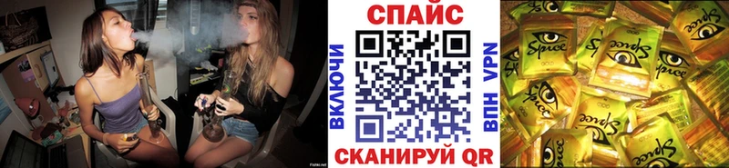 закладки  Людиново  omg сайт  Бутират Butirat 