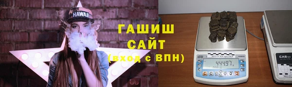 спайс Бугульма
