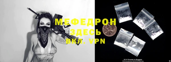 ECSTASY Приозерск