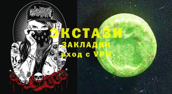таблы Бородино