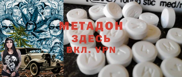 прущие грибы Протвино
