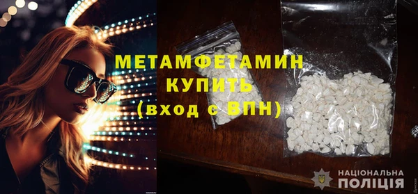 ECSTASY Приозерск