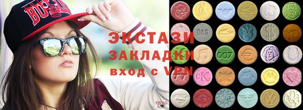 таблы Бородино